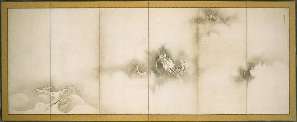 Alternate image of Dragon and tiger by Kanō Tan'yū