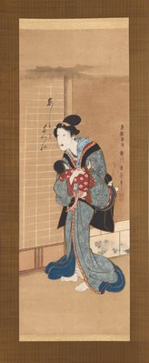 Alternate image of Kuzunoha: writing a farewell poem to her child by Utagawa Kunimune II/Kunimasa II