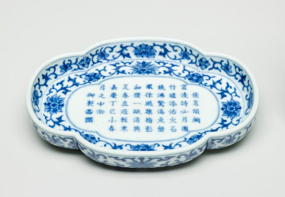 Alternate image of Quatrefoil dish by Jingdezhen ware