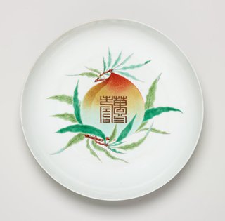 AGNSW collection Jingdezhen ware Imperial birthday dish with peach 1662-1722