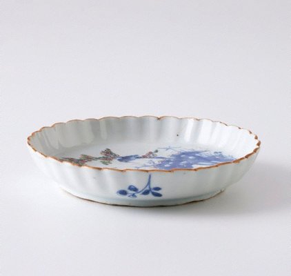 Alternate image of Dish with foliate edge by 