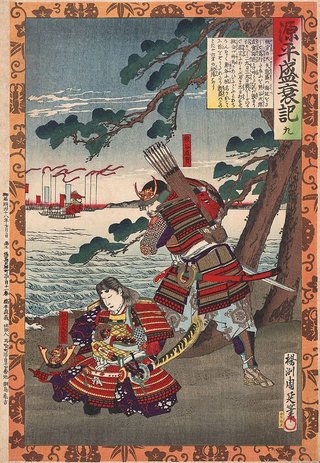 AGNSW collection Toyohara (Yōshū) Chikanobu (Death of Atsumori) 1885