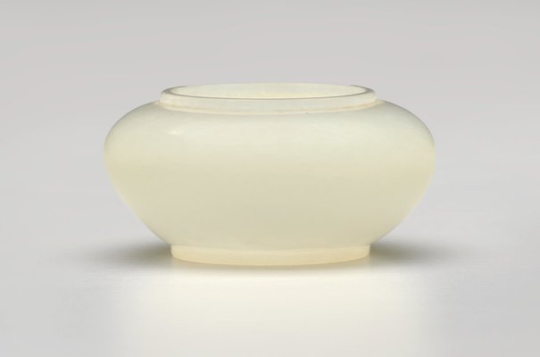 Alternate image of Jade water pot by 