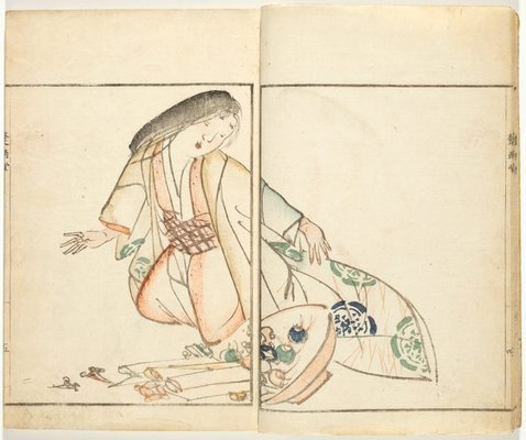 Alternate image of Sonan Gafu by Ōnishi Chinnen