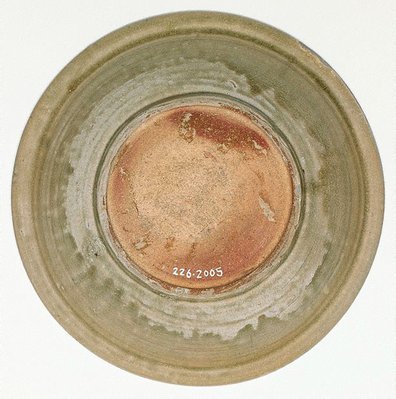 Alternate image of Paan ware dish by 