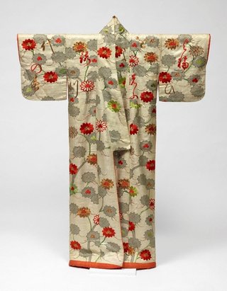 AGNSW collection Kosode (small-sleeve kimono) with design of blossoming trees and scattered poem on white figured silk satin ('rinzu') 1750-1850