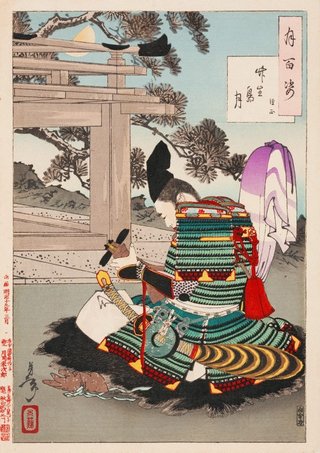 AGNSW collection Tsukioka Yoshitoshi Chikubushima moon - Tsunemasa March 1886