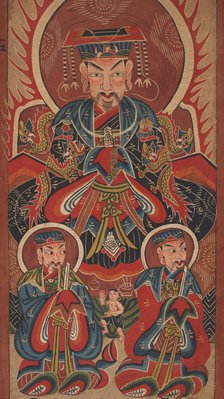 Alternate image of Shengzhu, master of the saints by Yao people