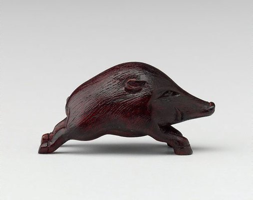 Alternate image of Netsuke in the form of a running boar by 