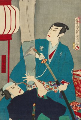 Alternate image of The actors Onoe Kikugorō V as the ghost of Saijirō (above), Bandō Kakitsu I as Kanbara Mikinosuke and Onoe Matsusuke as the attendant Gonbei (below) by Toyohara Kunichika