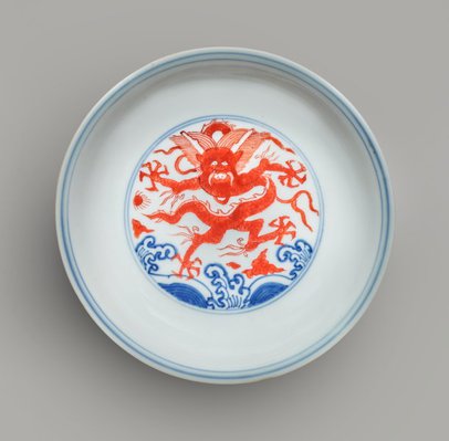 Alternate image of Dish decorated with full face five clawed dragon by Jingdezhen ware