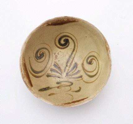 Alternate image of Bowl by Changsha ware