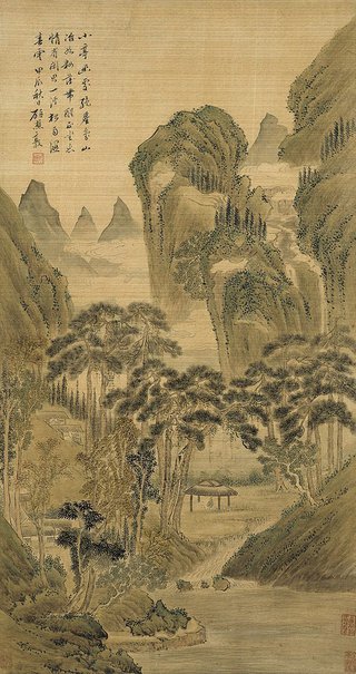 AGNSW collection Zhang Peidun Landscape 1844