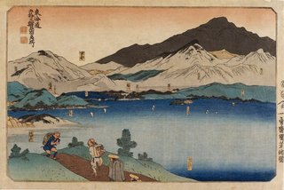 AGNSW collection Utagawa Kuniyoshi From Minaguchi to Kyoto 1833-1835
