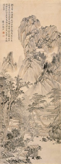 AGNSW collection Zhao Zuo Landscape