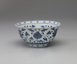 AGNSW collection Jingdezhen ware Bowl circa 1455