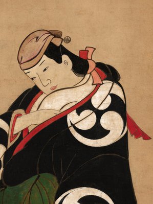 Alternate image of Standing figure of an actor by Miyagawa Chōshun