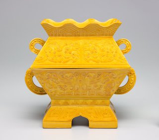 AGNSW collection Altar vessel (fu) 19th century