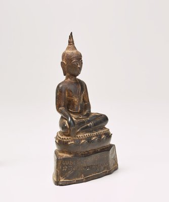 Alternate image of Seated Buddha on inscribed plinth by 