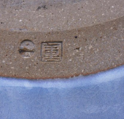 Alternate image of Platter with blue and mauve glaze by Shiga Shigeo