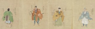 AGNSW collection Matsuoka Tatsukata Instructions of costume for warrior class 19th century