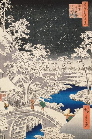 AGNSW collection Hiroshige Andō/Utagawa Meguro Drum Bridge and Sunset Hill 1857