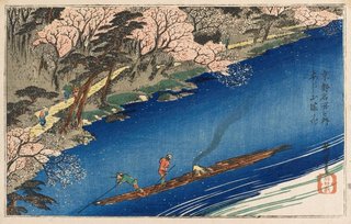 AGNSW collection Hiroshige Andō/Utagawa Full blossom at Arashiyama on the Oi River circa 1835