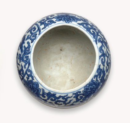 Alternate image of Jar decorated with dragons and motifs by Jingdezhen ware