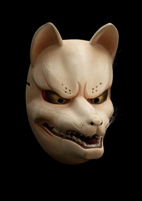 Alternate image of Kagura mask of a fox (tenko) by Kitazawa Hideta