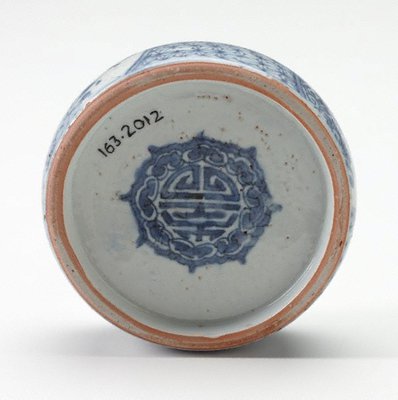Alternate image of Ink mortar decorated with floral designs by 