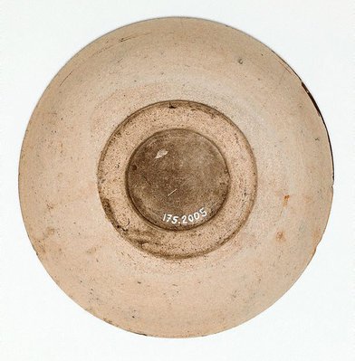 Alternate image of Ishizara plate with 'umanome' (horse eye) design by Seto ware
