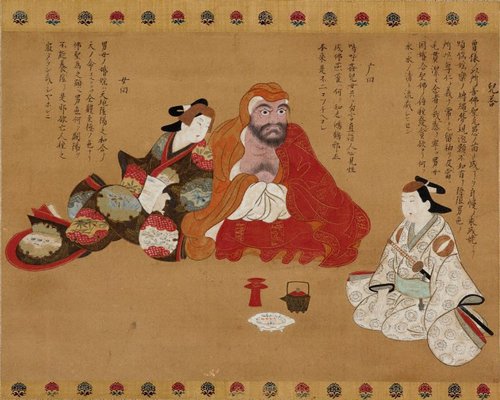 Alternate image of (Daruma, samurai and courtesan) by Torii School