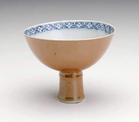 Alternate image of Stem cup (Tibetan Buddhist altar vessel) by 