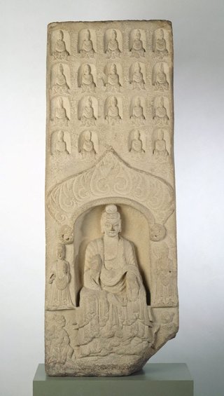 AGNSW collection Stele of Shakyamuni, the historical Buddha, and Maitreya the Buddha of the future 512 CE-532 CE