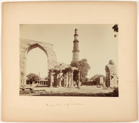 Alternate image of Qutab minar with the great arch by Unknown photographer