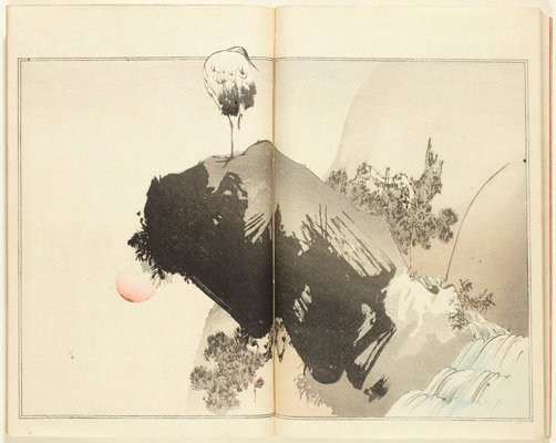 Alternate image of Seitei Kachô Gafu: san-no-maki by Watanabe Seitei