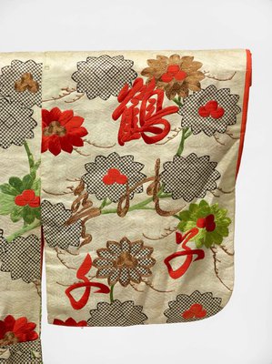 Alternate image of Kosode (small-sleeve kimono) with design of blossoming trees and scattered poem on white figured silk satin ('rinzu') by 