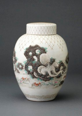 Alternate image of Jar with design of sea creatures and net in relief by Matsumoto Hōen, Meiji export ware