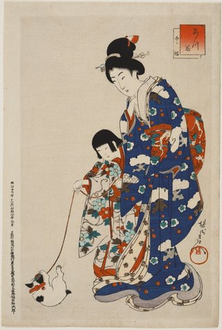 AGNSW collection Toyohara (Yōshū) Chikanobu Atsuma Nobori-bashi 1896