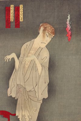 Alternate image of The actors Onoe Kikugorō V as the ghost of Saijirō (above), Bandō Kakitsu I as Kanbara Mikinosuke and Onoe Matsusuke as the attendant Gonbei (below) by Toyohara Kunichika