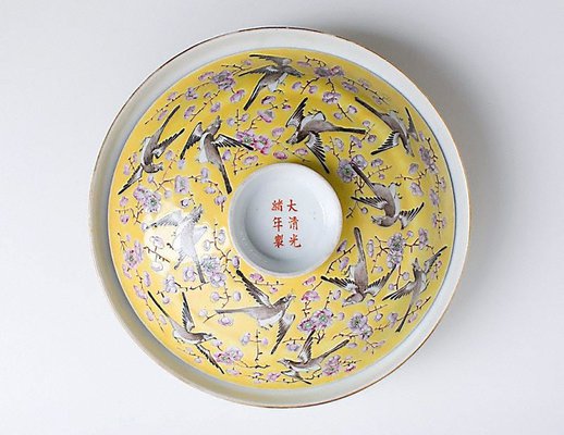 Alternate image of Covered bowl with plum blossom and magpie design by 