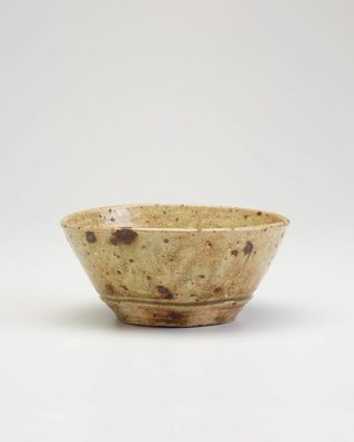 Alternate image of Kulen ware bowl by 