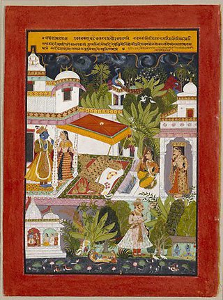 AGNSW collection The month of Ashadha (June-July) circa 1675