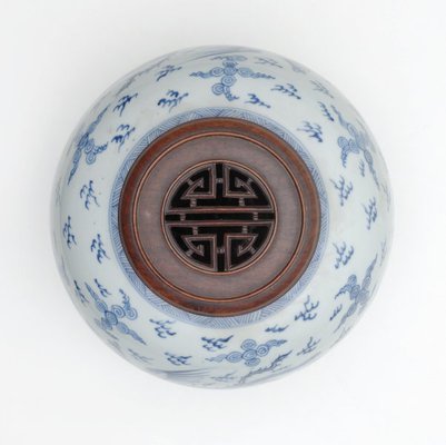 Alternate image of Ginger jar decorated in underglaze blue with phoenix and cloud design by 
