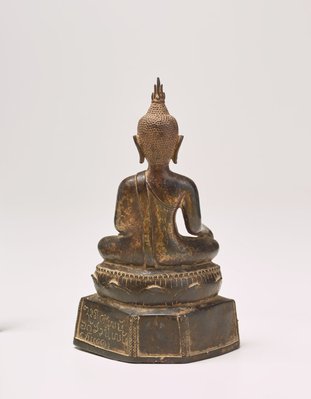 Alternate image of Seated Buddha on inscribed plinth by 