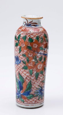 Alternate image of Vase by 
