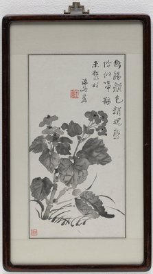 Alternate image of Begonia by Wang Yongyu